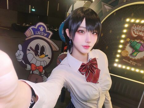 Chaeeun